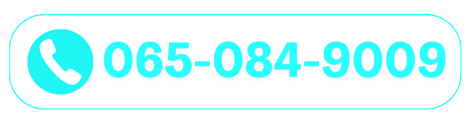 เบอร์โทร 065-084-9009